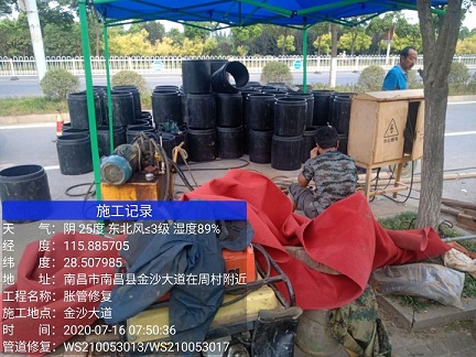 公坡镇管道短管置换-管道顶管-炜誉市政